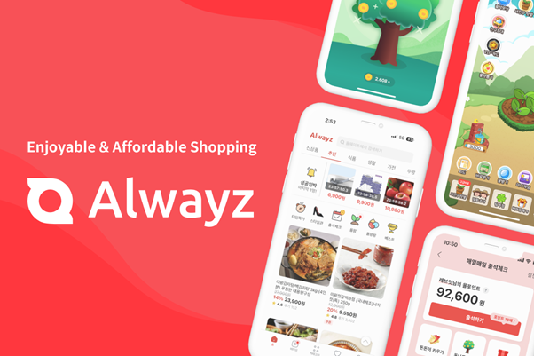 Korea’s Alwayz Online enjoyable shopping 