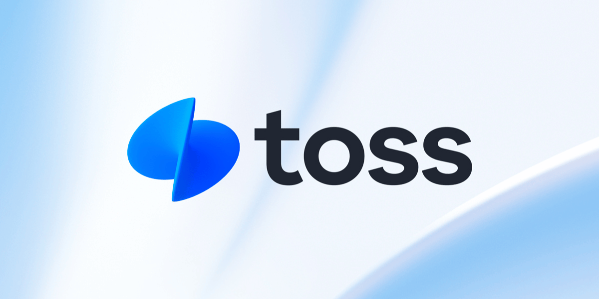 Toss Bank Secures $154 Million in Funding at a valuation of $2.1 Billion