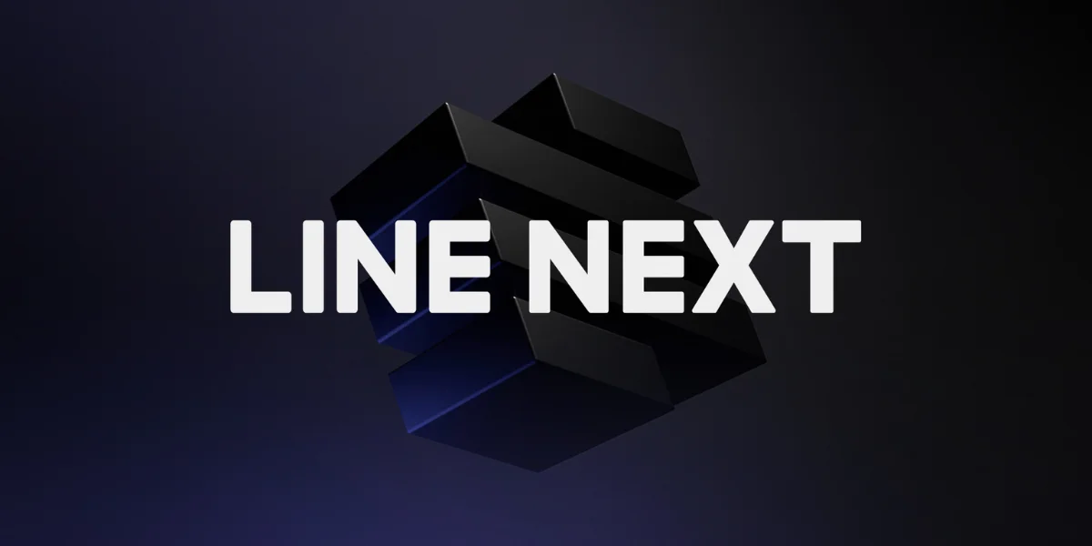 Line Next Secures $140M to Boost Web3 Platform Expansion